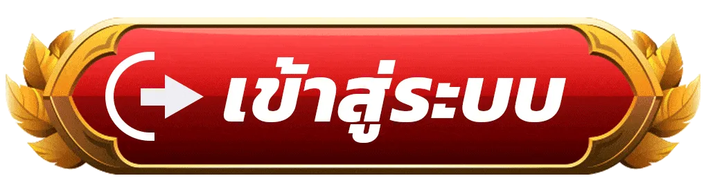 FLASH789