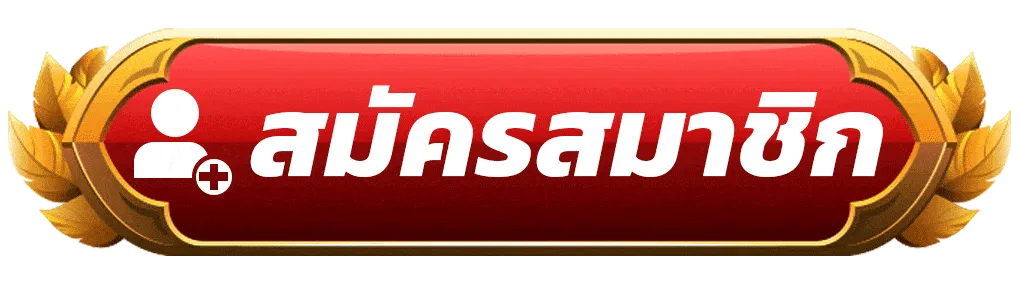 FLASH789
